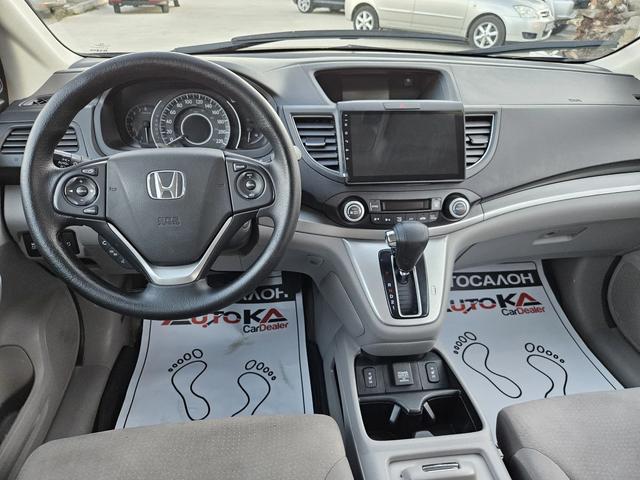 Honda Cr-v 2.4i-188кс= АВТОМАТ= 4Х4= 147.000КМ= КАМЕРА= НАВИ - автомобили, коли, обяви за нови и употребявани 10