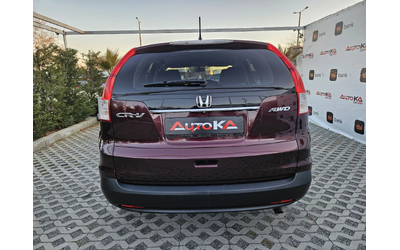 honda-cr-v - 3
