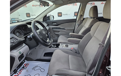 Honda Cr-v 2.4i-188кс= АВТОМАТ= 4Х4= 147.000КМ= КАМЕРА= НАВИ - автомобили, коли, обяви за нови и употребявани 6