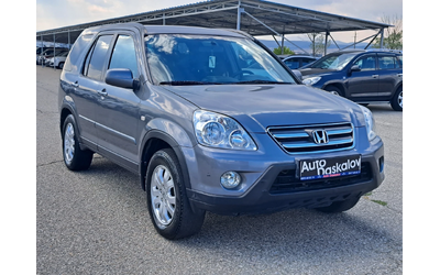 honda-cr-v - 2