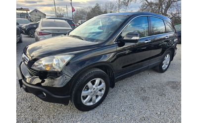 honda-cr-v - 0