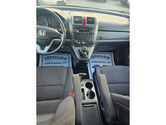Honda Cr-v 2.2D-4X4-6 CKOРОСТИ - автомобили, коли, обяви за нови и употребявани 10