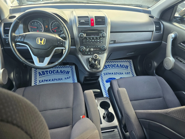 Honda Cr-v 2.2D-4X4-6 CKOРОСТИ - автомобили, коли, обяви за нови и употребявани 8