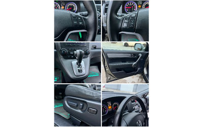 Honda Cr-v 2, 0i-4x4/АВТОМАТИК/ПАНОРАМА/КОЖА/ПОДГРЕВ/ТОП!!! - автомобили, коли, обяви за нови и употребявани 14