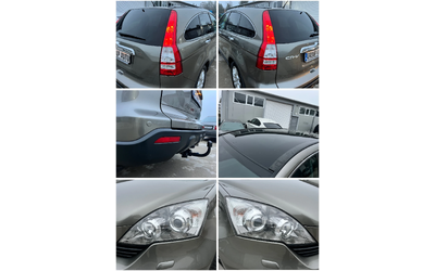 Honda Cr-v 2, 0i-4x4/АВТОМАТИК/ПАНОРАМА/КОЖА/ПОДГРЕВ/ТОП!!! - автомобили, коли, обяви за нови и употребявани 15