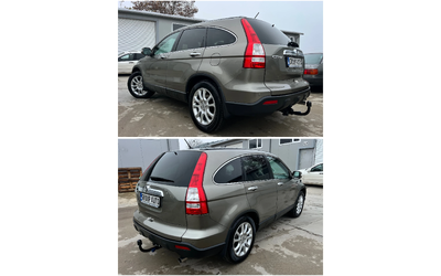 Honda Cr-v 2, 0i-4x4/АВТОМАТИК/ПАНОРАМА/КОЖА/ПОДГРЕВ/ТОП!!! - автомобили, коли, обяви за нови и употребявани 6
