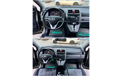 Honda Cr-v 2, 0i-4x4/АВТОМАТИК/ПАНОРАМА/КОЖА/ПОДГРЕВ/ТОП!!! - автомобили, коли, обяви за нови и употребявани 8