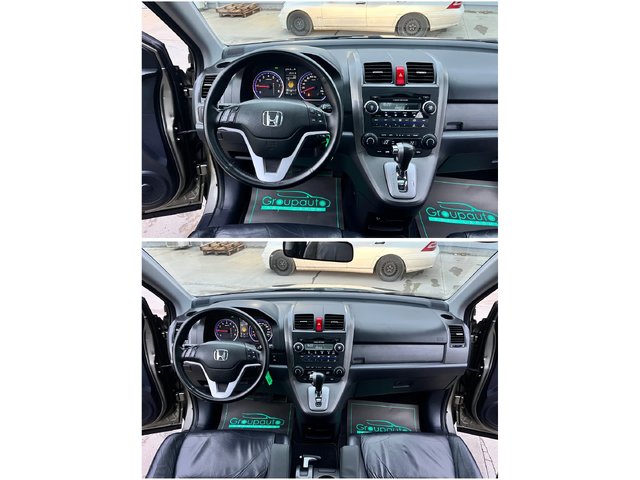 Honda Cr-v 2, 0i-4x4/АВТОМАТИК/ПАНОРАМА/КОЖА/ПОДГРЕВ/ТОП!!! - автомобили, коли, обяви за нови и употребявани 8
