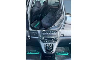 Honda Cr-v 2, 2D-4x4/ОБСЛУЖЕН/ВСИЧКО ПЛАТЕНО!!! - автомобили, коли, обяви за нови и употребявани 12