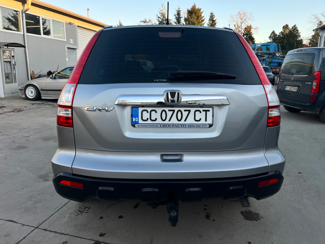 Honda Cr-v 2, 2D-4x4/ОБСЛУЖЕН/ВСИЧКО ПЛАТЕНО!!! - автомобили, коли, обяви за нови и употребявани 5