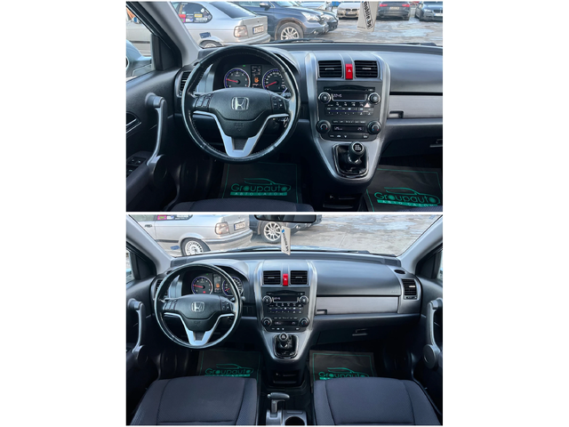 Honda Cr-v 2, 2D-4x4/ОБСЛУЖЕН/ВСИЧКО ПЛАТЕНО!!! - автомобили, коли, обяви за нови и употребявани 9