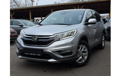 honda-cr-v - 0