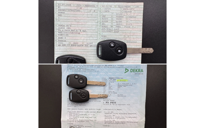 Honda Cr-v 2.0VTEC* 4х4* С ПЪЛНА ИСТОРИЯ В ХОНДА - автомобили, коли, обяви за нови и употребявани 16