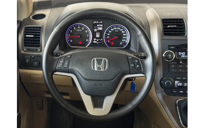 Honda Cr-v 2.0VTEC* 4х4* С ПЪЛНА ИСТОРИЯ В ХОНДА - автомобили, коли, обяви за нови и употребявани 9