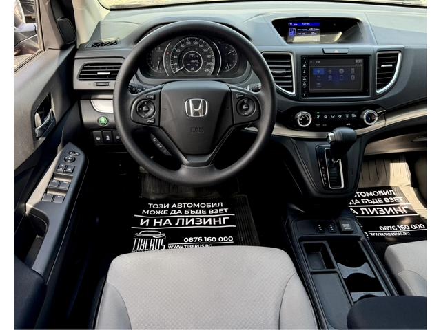 Honda Cr-v 4x4 / Автоматик / keyless - автомобили, коли, обяви за нови и употребявани 7