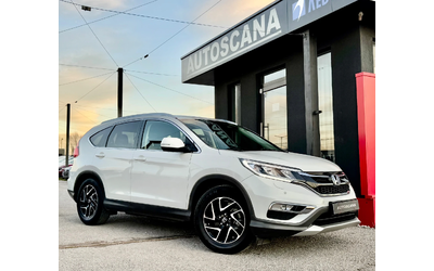 honda-cr-v - 0
