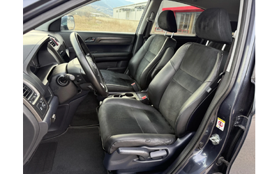 Honda Cr-v 2.0 i-VTEC / LPG / FACELIFT / 4X4 / EXECUTIVE - автомобили, коли, обяви за нови и употребявани 8