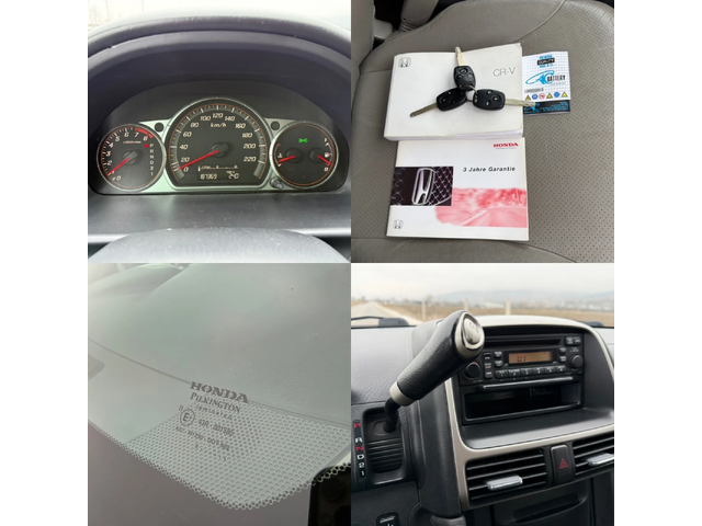 Honda Cr-v 2.0 i-VTEC / FULL / FACELIFT / AVTOMAT / KOJA - автомобили, коли, обяви за нови и употребявани 14