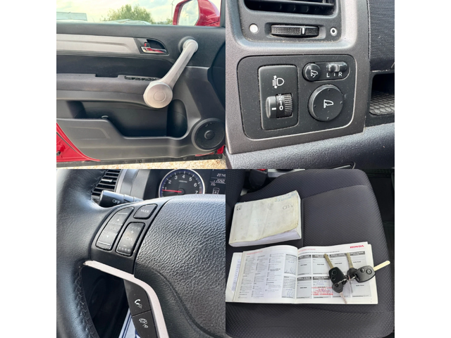 Honda Cr-v 2.0 i-VTEC 150к.с / 4Х4 / NAVI / CAMERA - автомобили, коли, обяви за нови и употребявани 14
