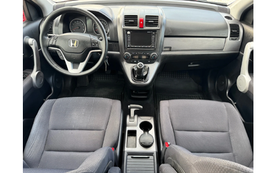 Honda Cr-v 2.0 i-VTEC 150к.с / 4Х4 / NAVI / CAMERA - автомобили, коли, обяви за нови и употребявани 9