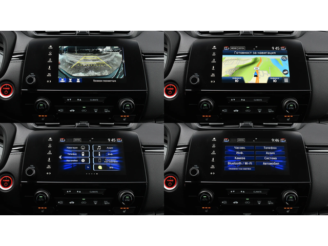 Honda Cr-v 2.0 i-MMD Black Edition Hybrid 4x4 Automatic - автомобили, коли, обяви за нови и употребявани 14