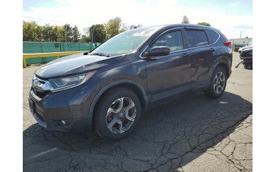 honda-cr-v - 0