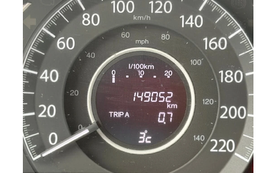 Honda Cr-v LX* AWD* АвтоКредит* (ЦЕНА ДО БГ) - автомобили, коли, обяви за нови и употребявани 14