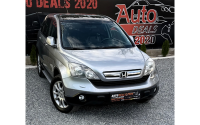 honda-cr-v - 0
