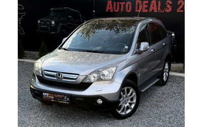 honda-cr-v - 1