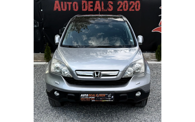 honda-cr-v - 2