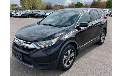 honda-cr-v - 0