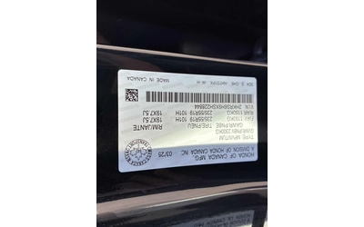 Honda Cr-v Hybrid * Touring AWD * ПАНОРАМА * CARFAX - автомобили, коли, обяви за нови и употребявани 15