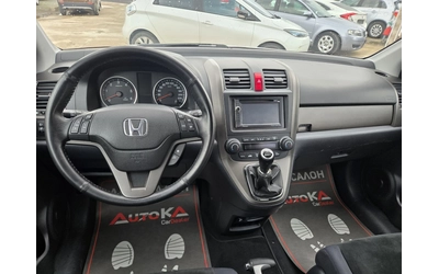 Honda Cr-v 2.2i-DTEC-150кс= 6ск= 4х4= НАВИ= СЕРВ.ИСТОРИЯ - автомобили, коли, обяви за нови и употребявани 10