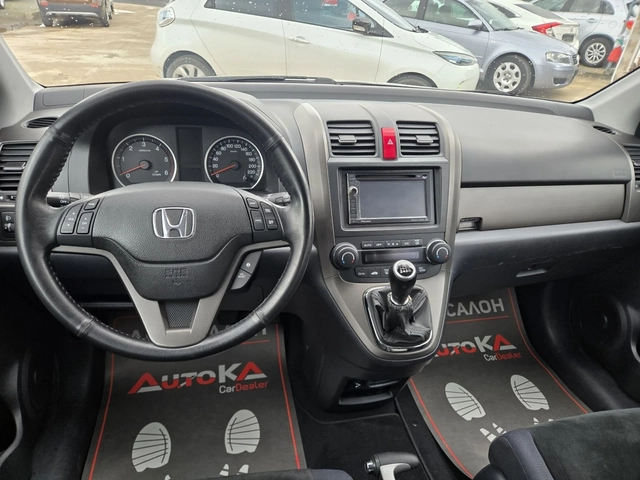 Honda Cr-v 2.2i-DTEC-150кс= 6ск= 4х4= НАВИ= СЕРВ.ИСТОРИЯ - автомобили, коли, обяви за нови и употребявани 10