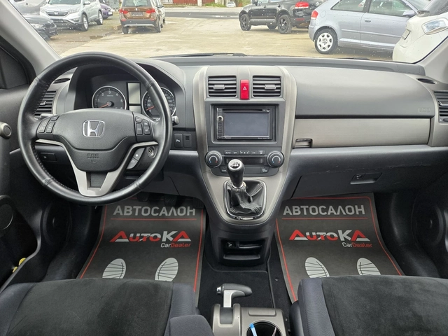 Honda Cr-v 2.2i-DTEC-150кс= 6ск= 4х4= НАВИ= СЕРВ.ИСТОРИЯ - автомобили, коли, обяви за нови и употребявани 11