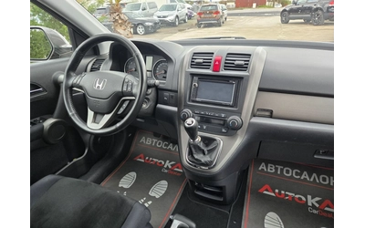 Honda Cr-v 2.2i-DTEC-150кс= 6ск= 4х4= НАВИ= СЕРВ.ИСТОРИЯ - автомобили, коли, обяви за нови и употребявани 12