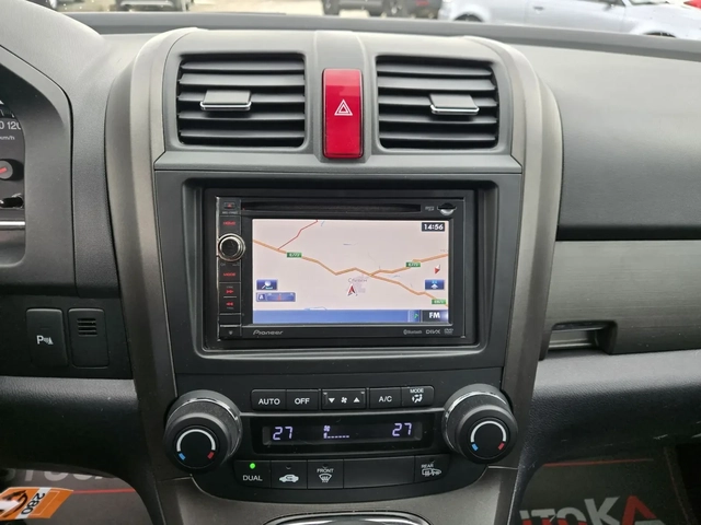 Honda Cr-v 2.2i-DTEC-150кс= 6ск= 4х4= НАВИ= СЕРВ.ИСТОРИЯ - автомобили, коли, обяви за нови и употребявани 15