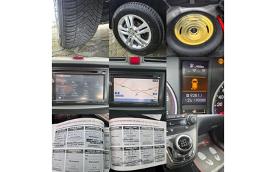 Honda Cr-v 2.2i-DTEC-150кс= 6ск= 4х4= НАВИ= СЕРВ.ИСТОРИЯ - автомобили, коли, обяви за нови и употребявани 16