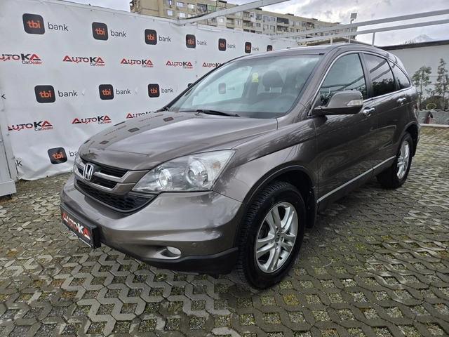 Honda Cr-v 2.2i-DTEC-150кс= 6ск= 4х4= НАВИ= СЕРВ.ИСТОРИЯ - автомобили, коли, обяви за нови и употребявани 5