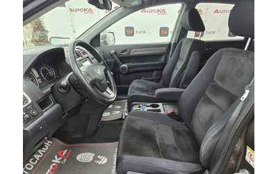 Honda Cr-v 2.2i-DTEC-150кс= 6ск= 4х4= НАВИ= СЕРВ.ИСТОРИЯ - автомобили, коли, обяви за нови и употребявани 6