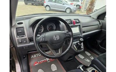 Honda Cr-v 2.2i-DTEC-150кс= 6ск= 4х4= НАВИ= СЕРВ.ИСТОРИЯ - автомобили, коли, обяви за нови и употребявани 7