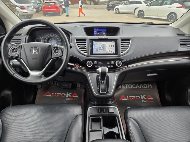 Honda Cr-v 2.4i-188кс= АВТОМАТ= FACE= 4X4= 3xКАМЕРИ= KEYLESS - автомобили, коли, обяви за нови и употребявани 11