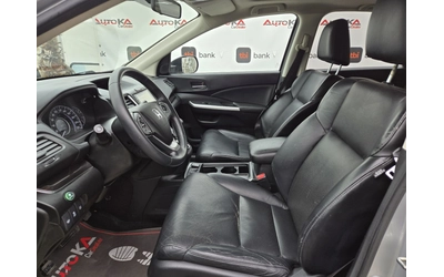 Honda Cr-v 2.4i-188кс= АВТОМАТ= FACE= 4X4= 3xКАМЕРИ= KEYLESS - автомобили, коли, обяви за нови и употребявани 6