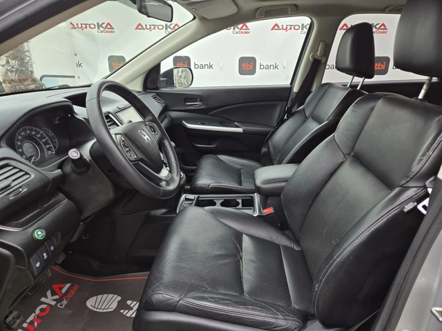 Honda Cr-v 2.4i-188кс= АВТОМАТ= FACE= 4X4= 3xКАМЕРИ= KEYLESS - автомобили, коли, обяви за нови и употребявани 6
