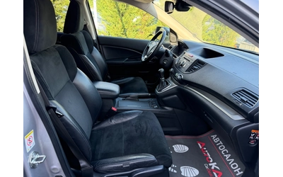 Honda Cr-v 1.6i-Dtec-120КС= КАМЕРА= НАВИ= ПОДГРЕВ= АВТОПИЛОТ - автомобили, коли, обяви за нови и употребявани 11
