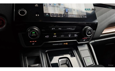 Honda Cr-v 1.5 EX-L 2WD* КОЖА* НАВИ* ПАНО - автомобили, коли, обяви за нови и употребявани 13