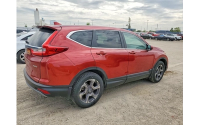 honda-cr-v - 2