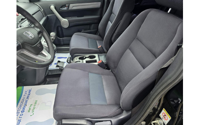 Honda Cr-v ТОП/4х4/2.0/АВТОМАТ - автомобили, коли, обяви за нови и употребявани 8