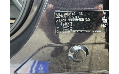 Honda Hr-v 1.5i Executive, 130 к.с. - автомобили, коли, обяви за нови и употребявани 14