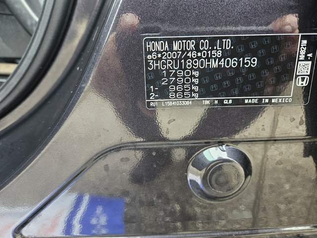 Honda Hr-v 1.5i Executive, 130 к.с. - автомобили, коли, обяви за нови и употребявани 14